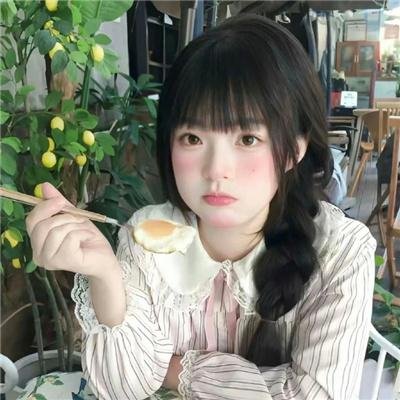天道